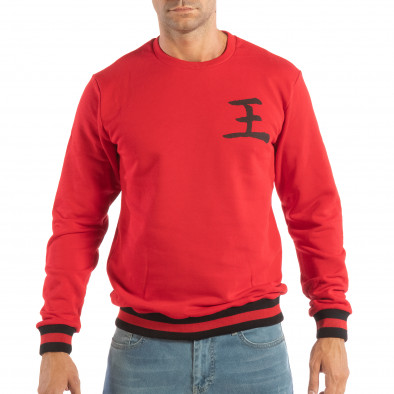 Bluză roșie matlasată pentru bărbați cu imprimare pe spate it240818-146 2