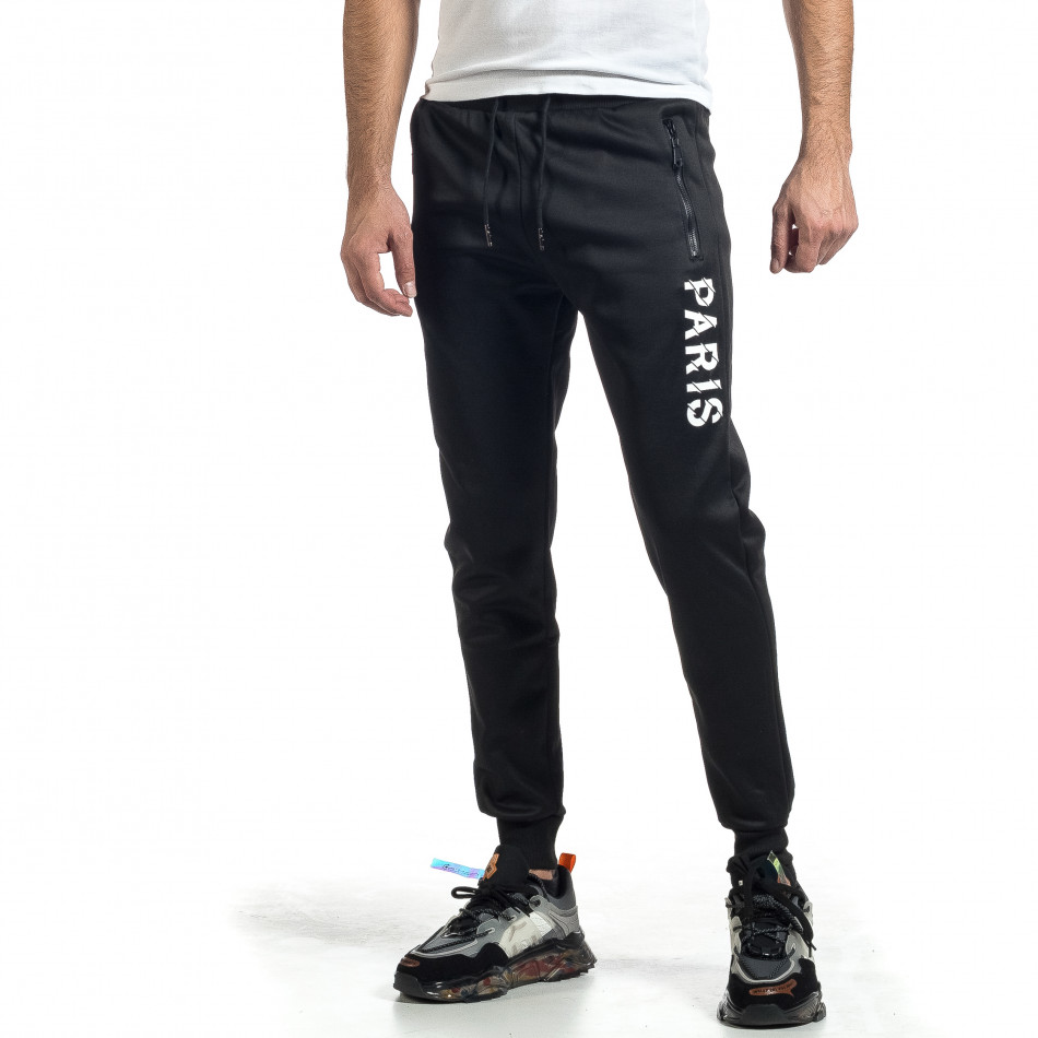 Pantaloni sport bărbați SMMA Style negru it021221-24