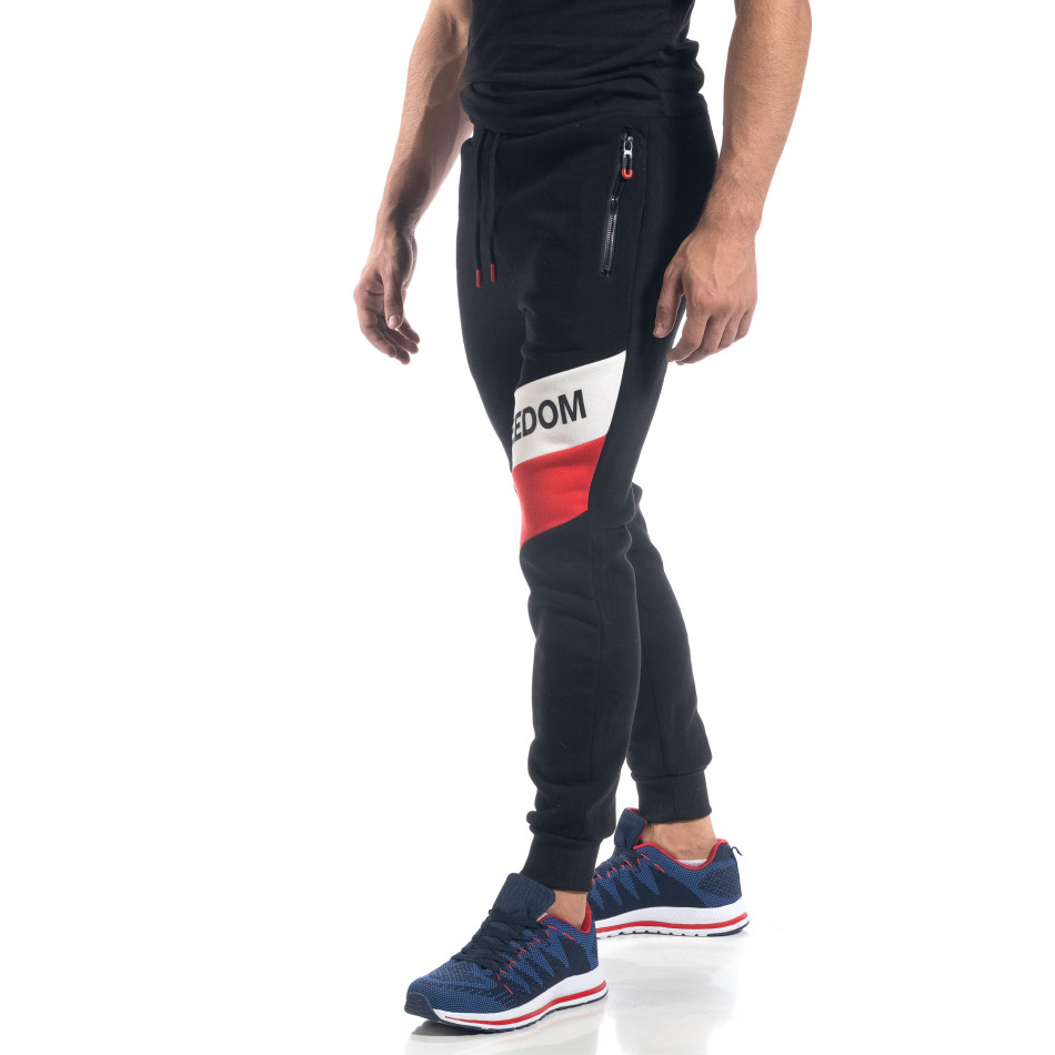 Jogger de bărbați negru flaușat Freedom it071119-7