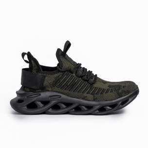 Adidași bărbați Rogue camuflaj - FASHIONMIX.RO Adidași bărbați Rogue camuflaj