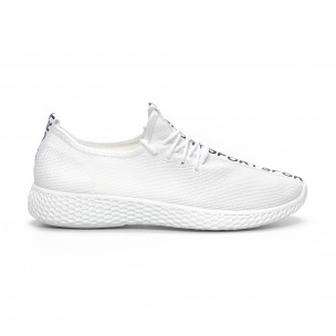Pantofi sport din țesătură tehnică albă pentru bărbați - FASHIONMIX.RO Pantofi sport din țesătură tehnică albă pentru bărbați