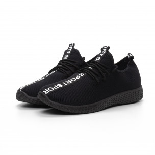 Pantofi sport All black din țesătură tehnică pentru bărbați - FASHIONMIX.RO Pantofi sport All black din țesătură tehnică pentru bărbați