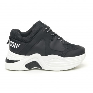 Pantofi sport de dama negri cu talpă voluminoasă - FASHIONMIX.RO Pantofi sport de dama negri cu talpă voluminoasă