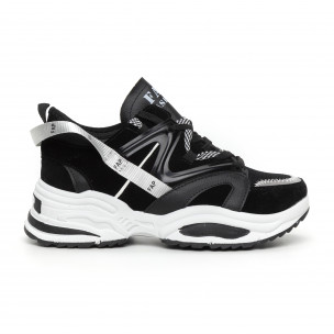 Adidași negri design Chunky pentru bărbați - FASHIONMIX.RO Adidași negri design Chunky pentru bărbați