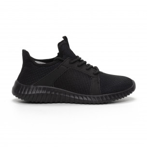 Adidași ușori negri combinați pentru bărbați - FASHIONMIX.RO Adidași ușori negri combinați pentru bărbați