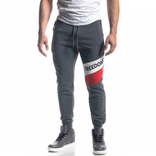 Jogger de bărbați gri flaușat Freedom - FASHIONMIX.RO Jogger de bărbați gri flaușat Freedom