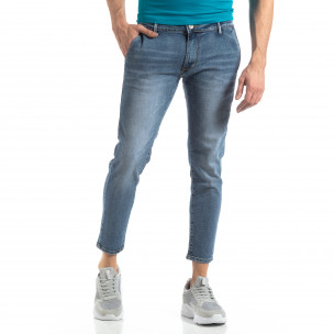 Blugi albaștri Carrot pentru bărbați - FASHIONMIX.RO Blugi albaștri Carrot pentru bărbați