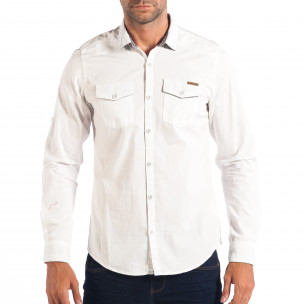 Cămașă albă CROPP Slim fit pentru bărbați - FASHIONMIX.RO Cămașă albă CROPP Slim fit pentru bărbați