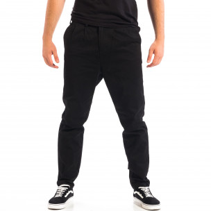 Pantaloni negri Cropped Chino pentru bărbați RESERVED - FASHIONMIX.RO Pantaloni negri Cropped Chino pentru bărbați RESERVED