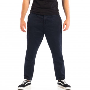 Pantaloni Cropped albaștri pentru bărbați RESERVED - FASHIONMIX.RO Pantaloni Cropped albaștri pentru bărbați RESERVED