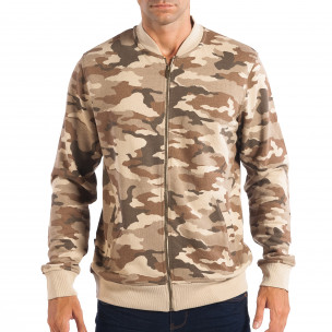 Hanorac camuflaj pentru bărbați CROPP cu fermoar - FASHIONMIX.RO Hanorac camuflaj pentru bărbați CROPP cu fermoar