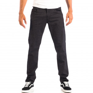 Pantaloni Slim pentru bărbați RESERVED în melanj negru - FASHIONMIX.RO Pantaloni Slim pentru bărbați RESERVED în melanj negru