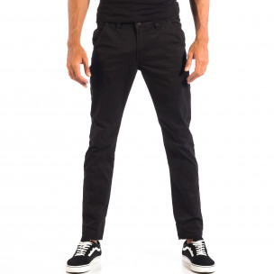 Pantaloni negri Chino pentru bărbați CROPP - FASHIONMIX.RO Pantaloni negri Chino pentru bărbați CROPP