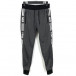 Pantaloni sport bărbați SMMA Style gri it071222-6 5