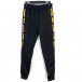 Pantaloni sport bărbați SMMA Style negru it071222-8 5