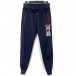 Pantaloni sport bărbați SMMA Style albastru it071222-4 5