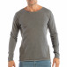 Bluză gri din material tricotat  pentru bărbați model lung it240818-123 2