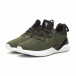 Adidași de bărbați din țesătură tehnică melanj verde it060619-2 3