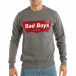 Bluză gri matlasată pentru bărbați cu imprimare it240818-144 2