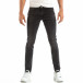 Slim Jeans negri pentru bărbați it240818-42 2