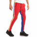Jogger pentru bărbați în roșu și albastru cu benzi și fermoare it240818-102 2