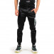 Pantaloni sport bărbați SMMA Style negru it071222-1 2