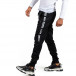 Pantaloni sport bărbați SMMA Style negru it071222-7 4