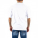 Tricou bărbați Breezy alb tr250322-91 3