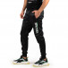 Pantaloni sport bărbați SMMA Style negru it071222-1 4