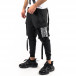 Pantaloni sport bărbați Adrexx negru gr180322-30 2