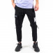 Pantaloni sport bărbați Adrexx negru gr180322-23 2