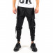Pantaloni sport bărbați Adrexx negru gr180322-30 3
