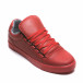 Pantofi sport bărbați Coner roșii il160216-5 3