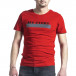Tricou bărbați Breezy roșu tr270221-44 2