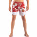 Costume de baie bărbați Austar Jeans roșu it150616-21 2