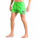 Costume de baie bărbați Bitti Jeans verde ca050416-8 4