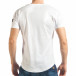 Tricou bărbați Madmext alb tsf020218-45 3