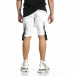 Pantaloni scurți bărbați Yes Design albi it150521-31 3