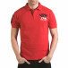 Tricou cu guler bărbați Franklin roșu il170216-24 2