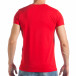 Tricou bărbați Lagos roșu tsf290318-22 3