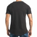 Tricou bărbați Madmext negru tsf020218-50 3