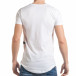 Tricou bărbați Breezy alb tsf060217-50 3