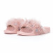 Papuci de dama roz cu puf și paiete it230418-29 3