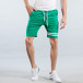 Pantaloni scurți de bărbați verzi cu benzi orizontale și verticale it050618-34 2
