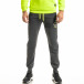 Pantaloni sport bărbați Nice gri it300920-17 3