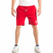 Pantaloni scurți de bărbați roșii cu logo alb it040518-48 2