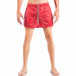 Costum de baie pentru bărbați roșu model simplu it050618-66 2