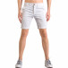 Pantaloni scurți bărbați XZX-Star albi ca050416-62 2