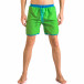 Costume de baie bărbați Yaliishi verde ca050416-30 2