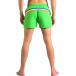 Costume de baie bărbați Bitti Jeans verde ca050416-4 3